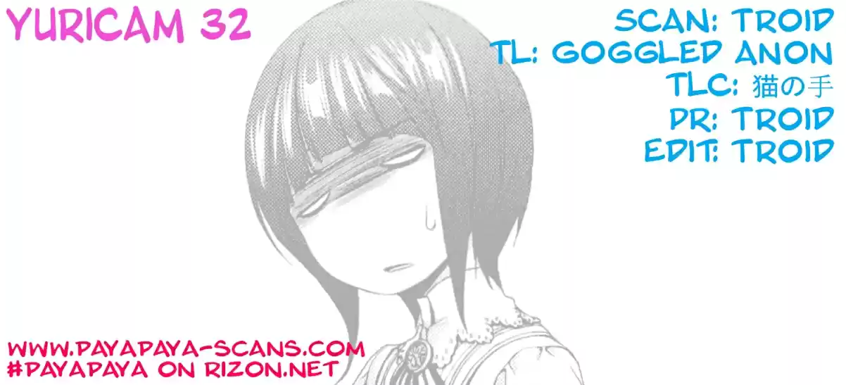 YuriCam ~Yurika no Campus Life~ Vol. 4 Ch. 32