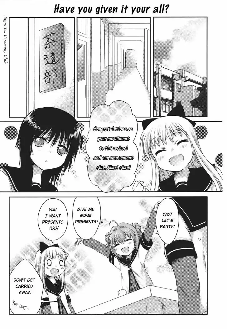Yuru Yuri 1
