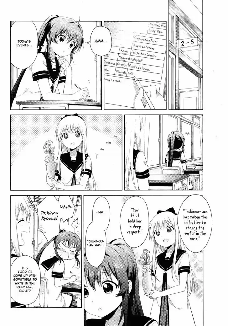 Yuru Yuri 103