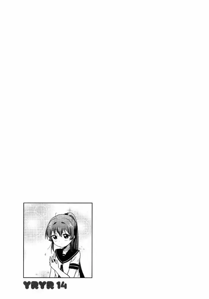 Yuru Yuri 103