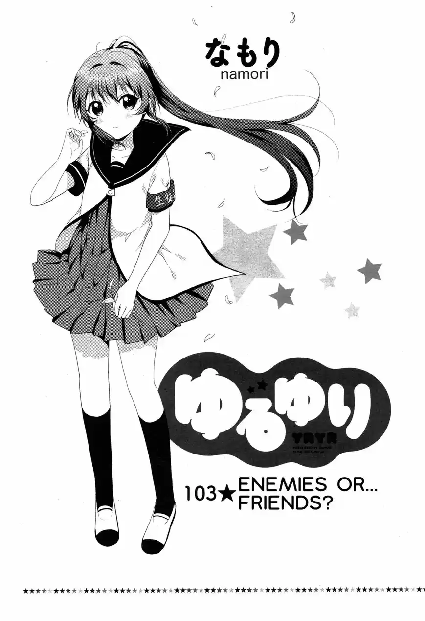 Yuru Yuri 108
