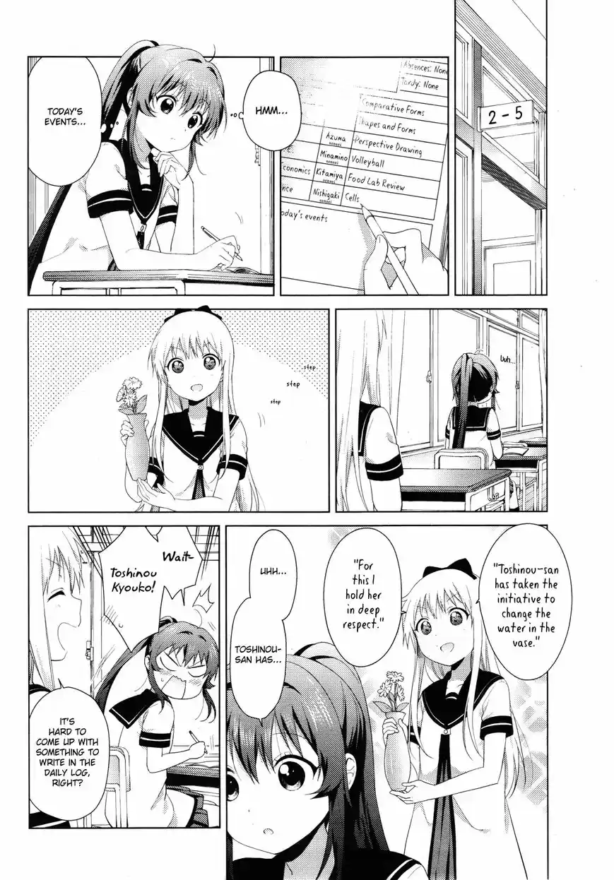 Yuru Yuri 108
