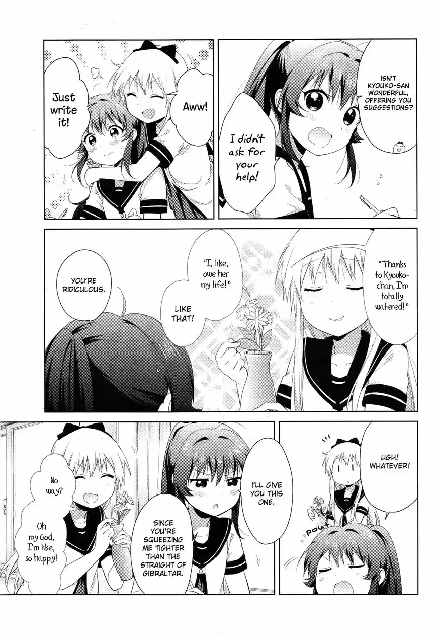 Yuru Yuri 108