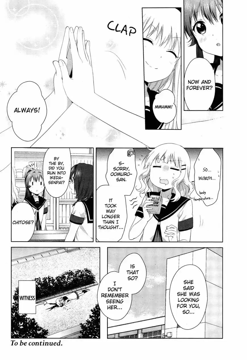 Yuru Yuri 108