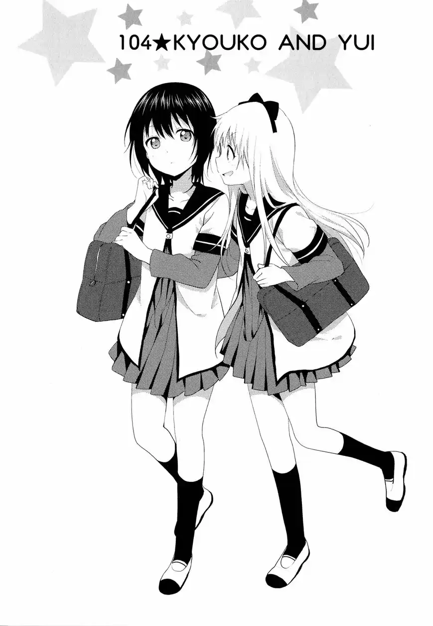 Yuru Yuri 109