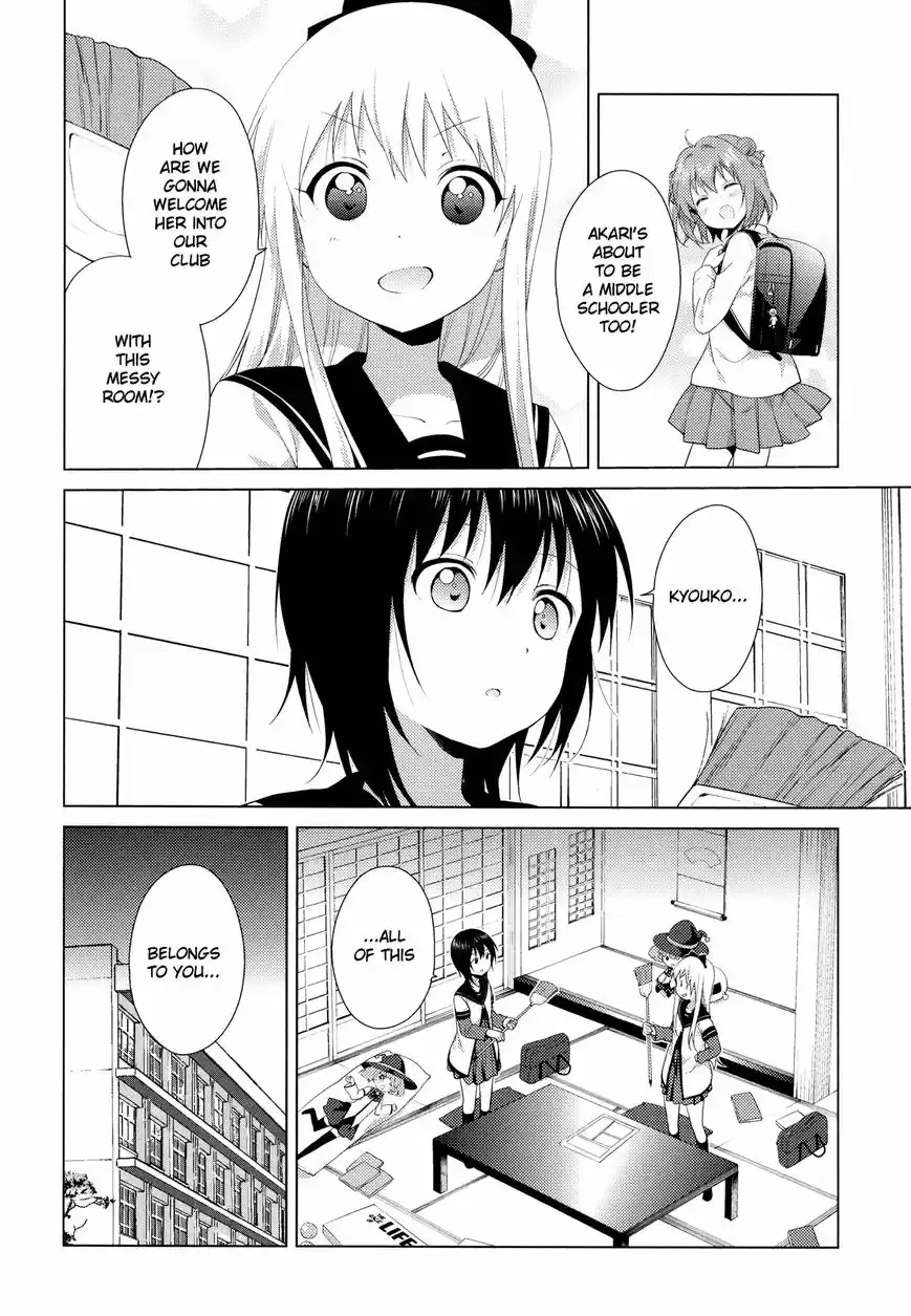 Yuru Yuri 109