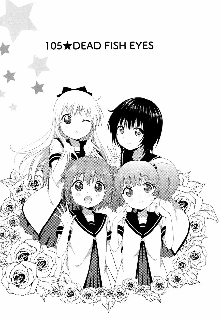 Yuru Yuri 110