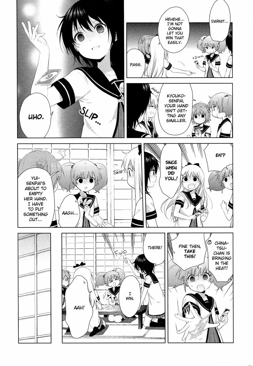 Yuru Yuri 110