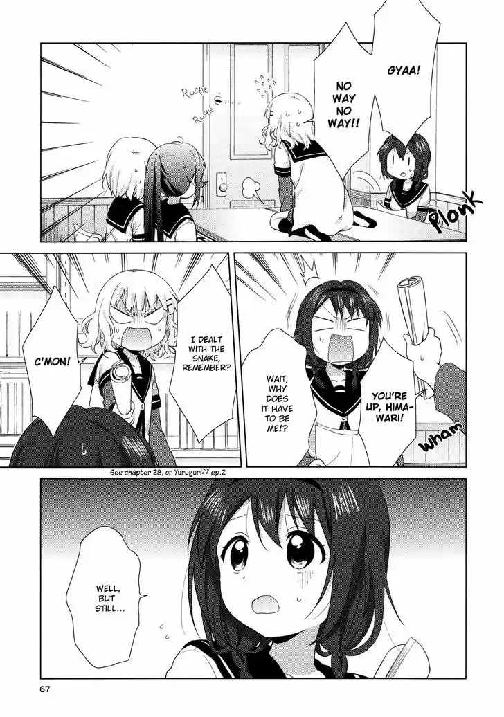 Yuru Yuri 113