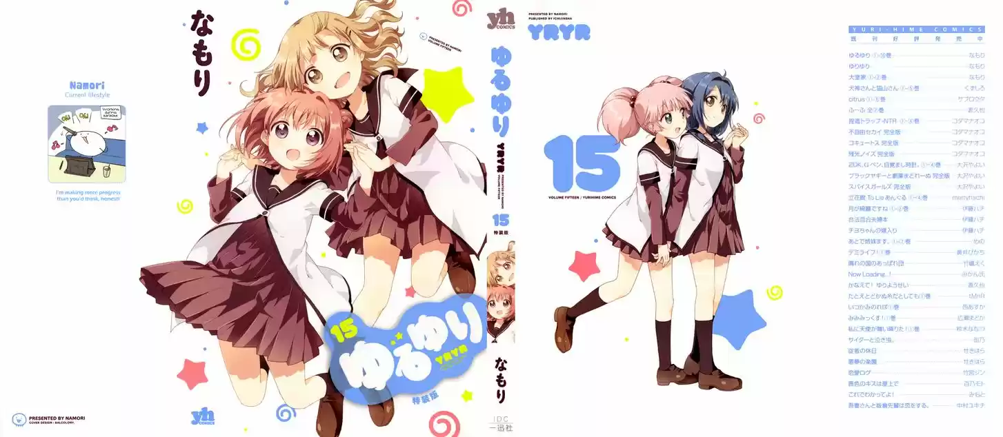 Yuru Yuri 118.8
