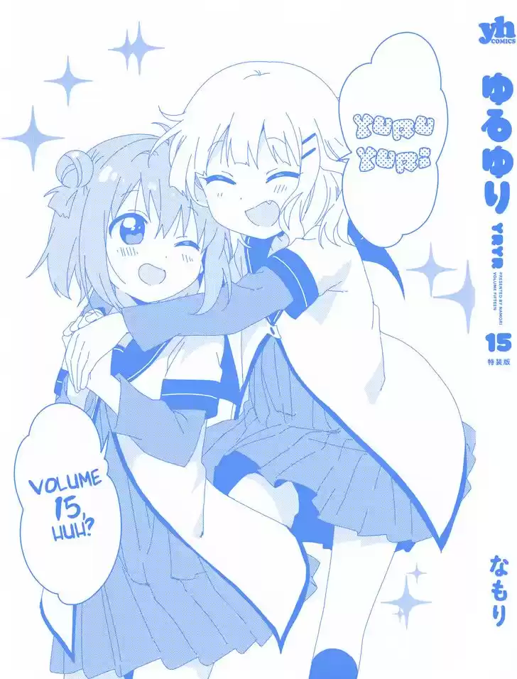 Yuru Yuri 118.8