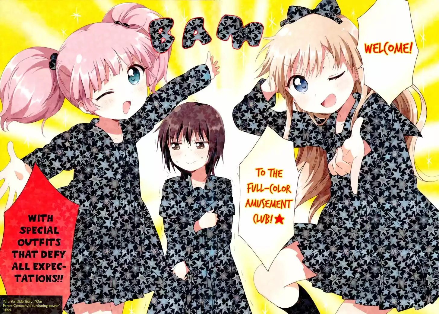 Yuru Yuri 118.8