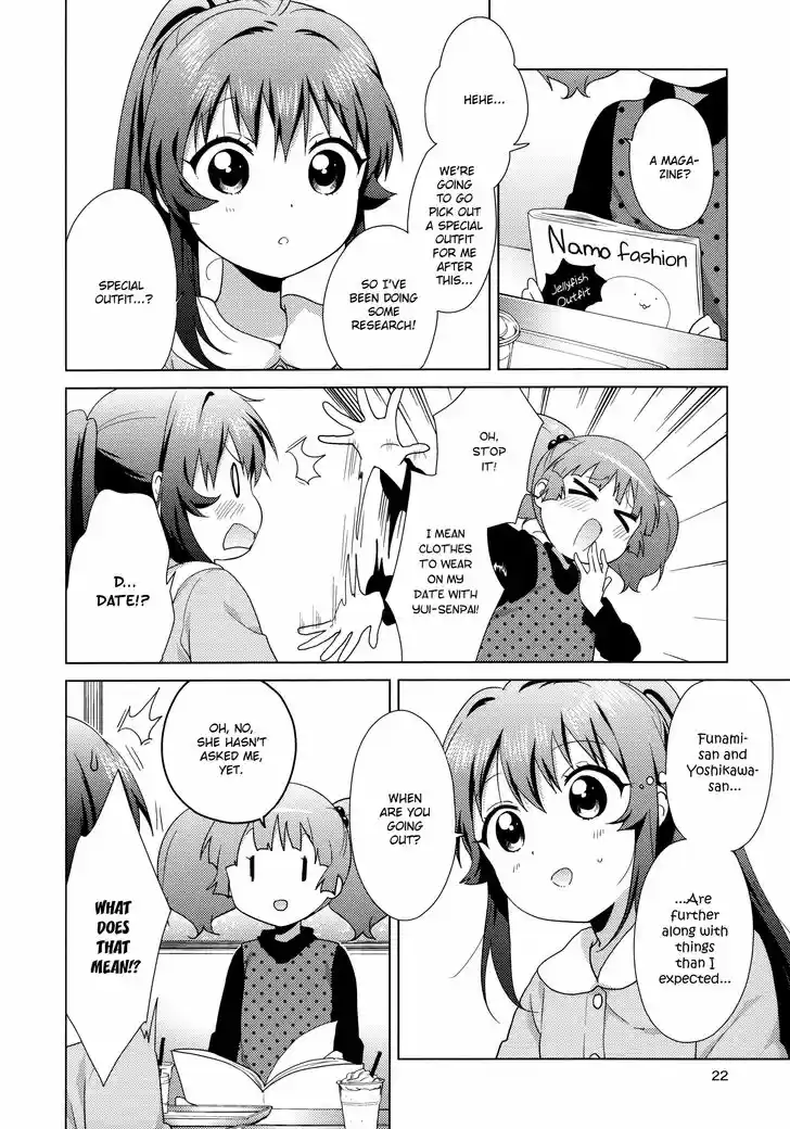 Yuru Yuri 120