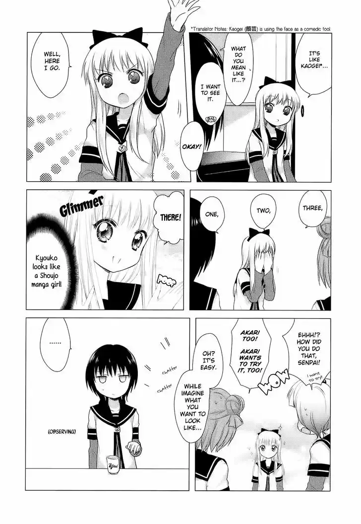 Yuru Yuri 12.2