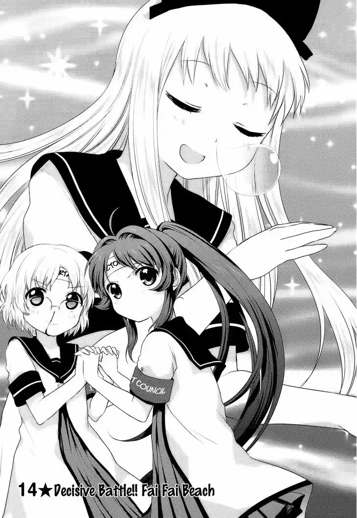 Yuru Yuri 14