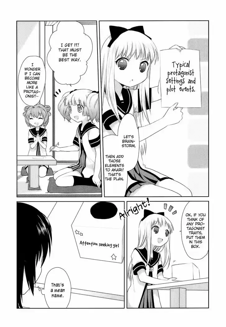 Yuru Yuri 17