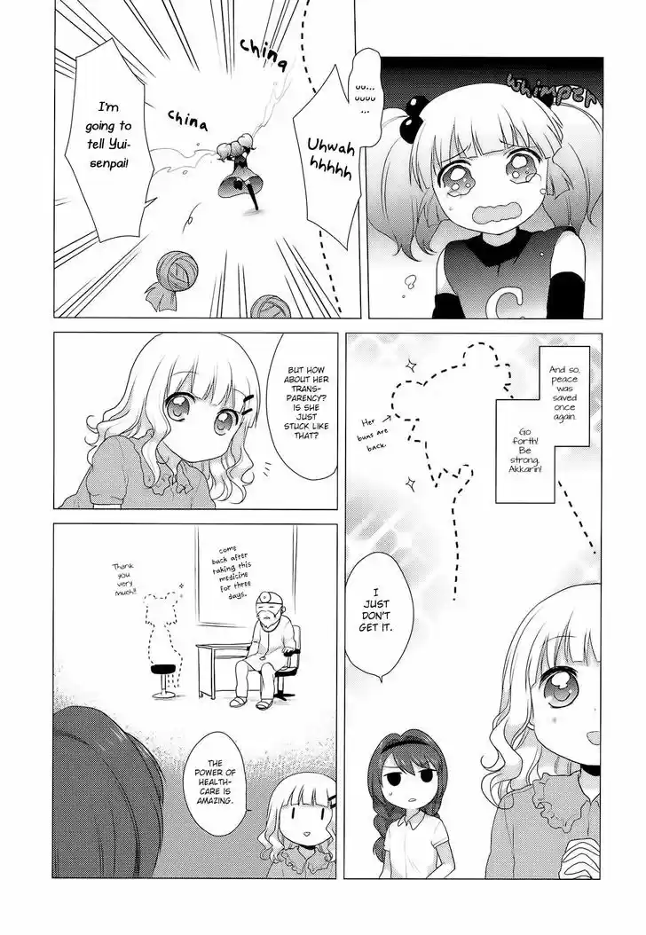 Yuru Yuri 20