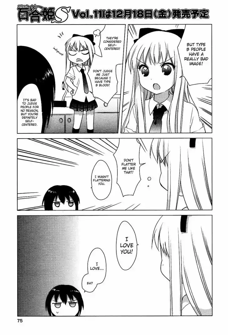 Yuru Yuri 22