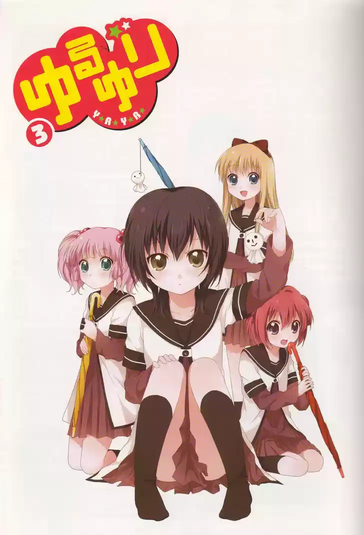 Yuru Yuri 22.3