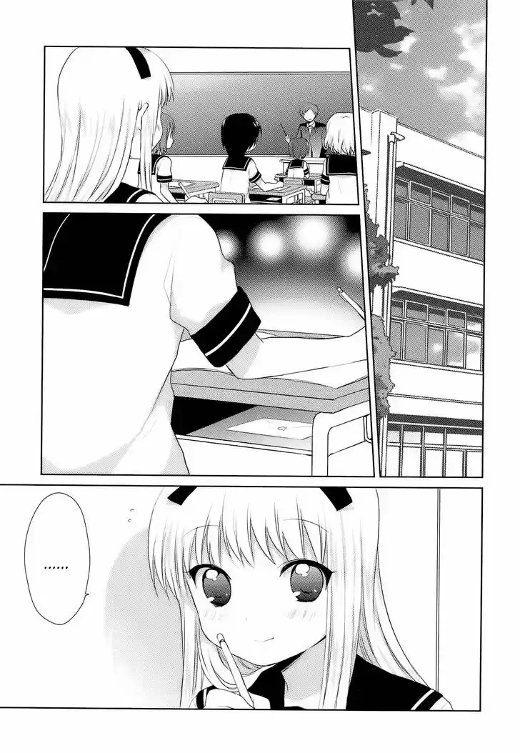 Yuru Yuri 22.5
