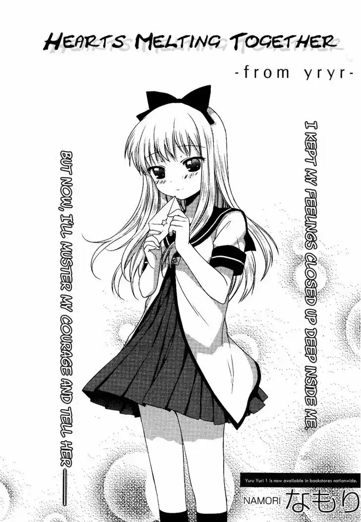 Yuru Yuri 25.5