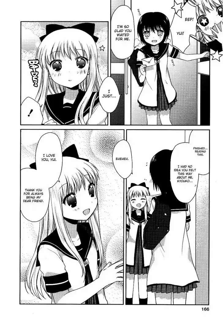 Yuru Yuri 25.5