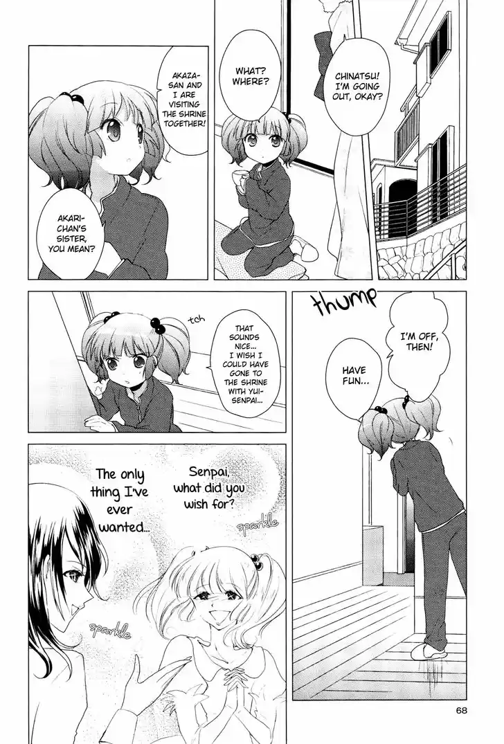 Yuru Yuri 27