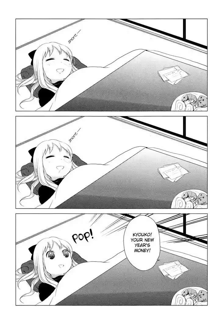 Yuru Yuri 27
