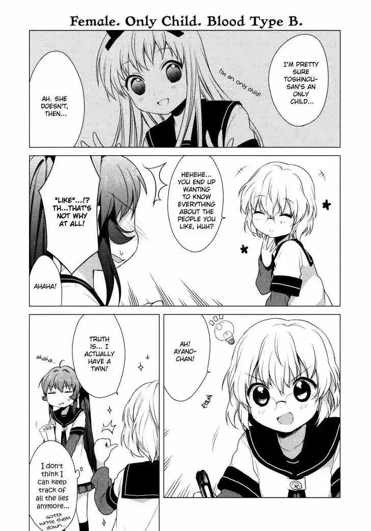 Yuru Yuri 32