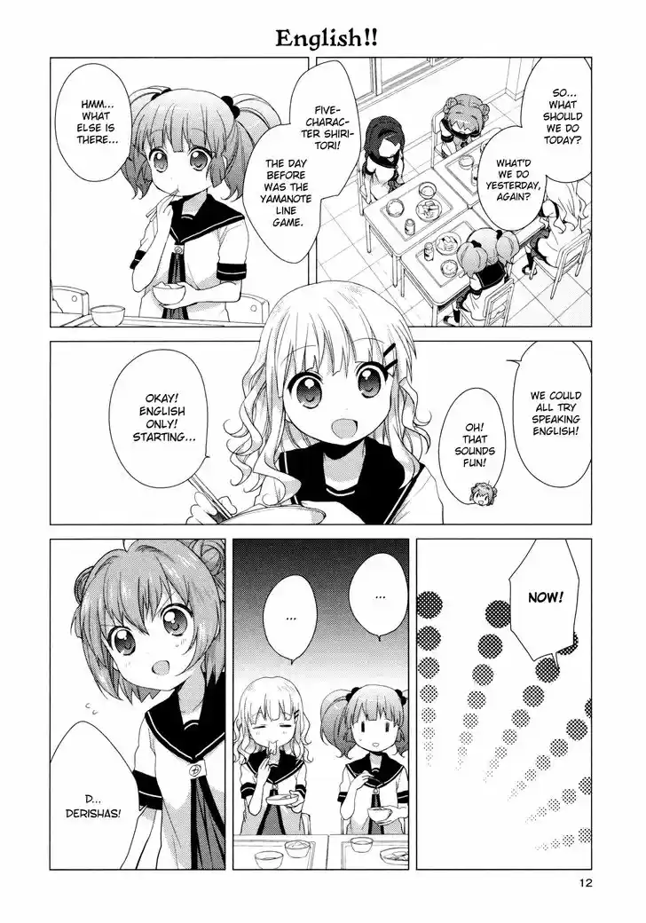Yuru Yuri 33