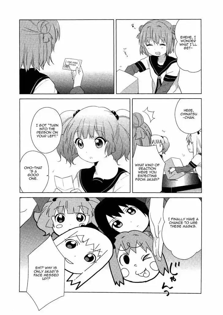 Yuru Yuri 53