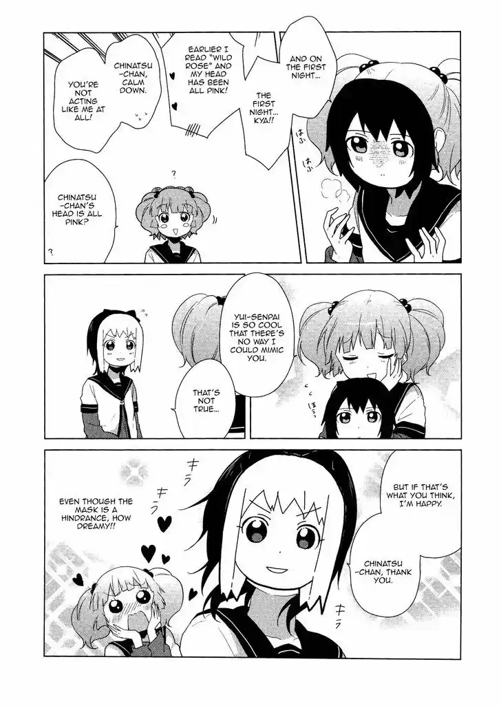 Yuru Yuri 53