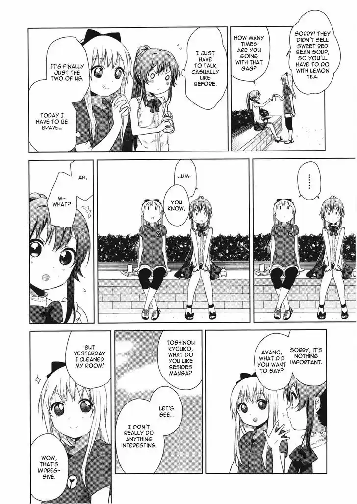 Yuru Yuri 61.4