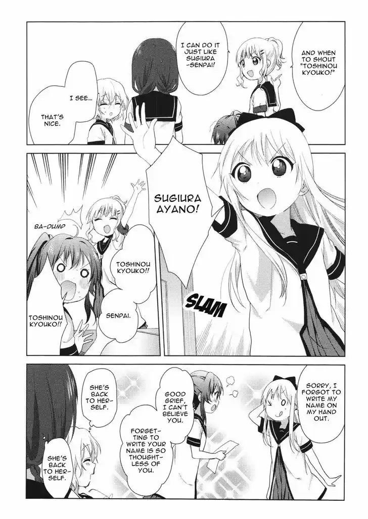 Yuru Yuri 61.5