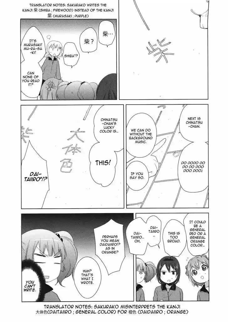 Yuru Yuri 61.6