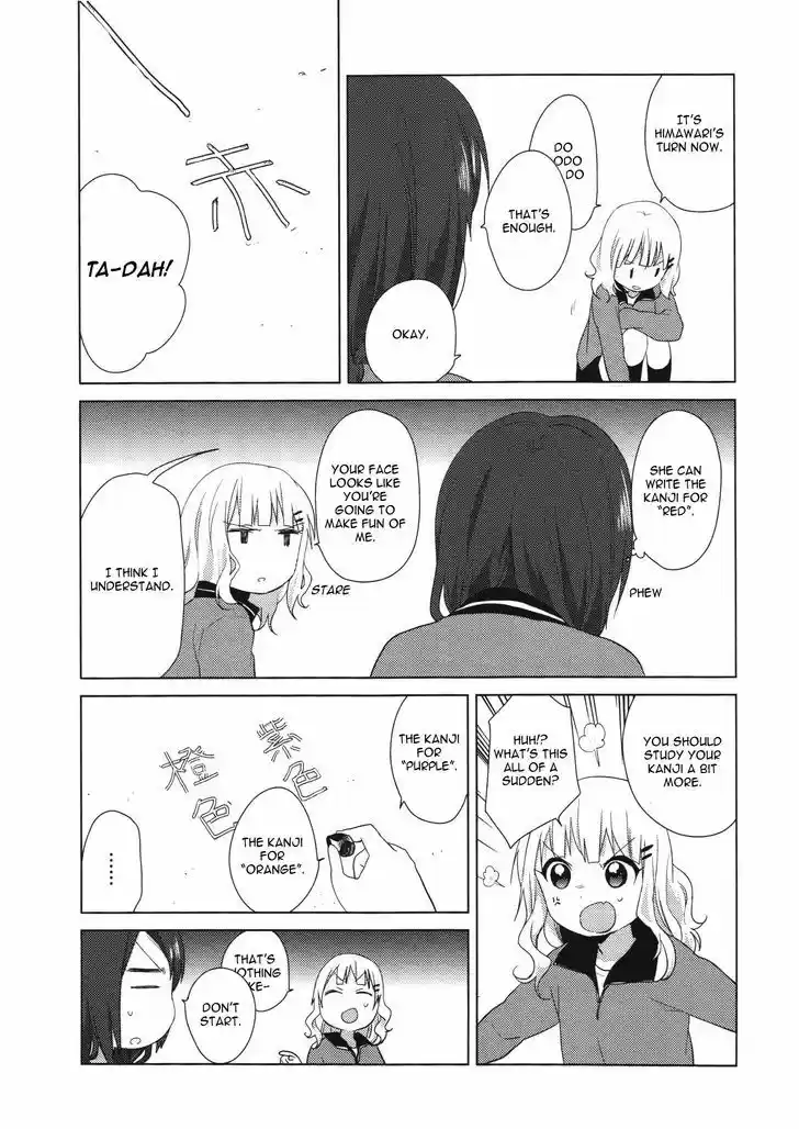 Yuru Yuri 61.6