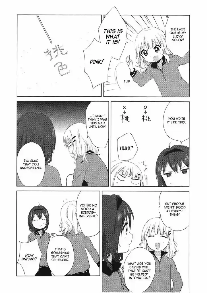 Yuru Yuri 61.6