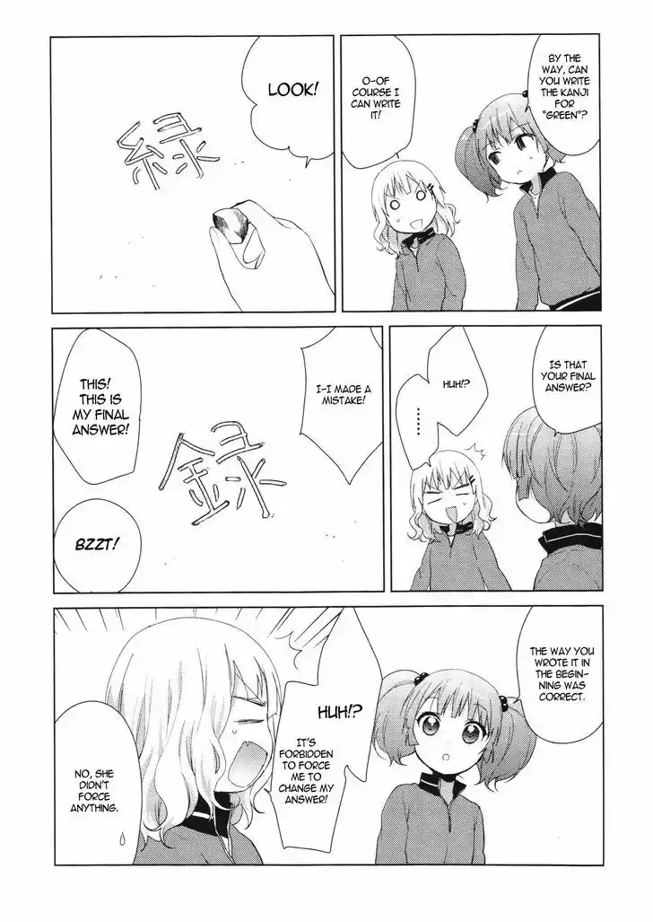Yuru Yuri 61.6