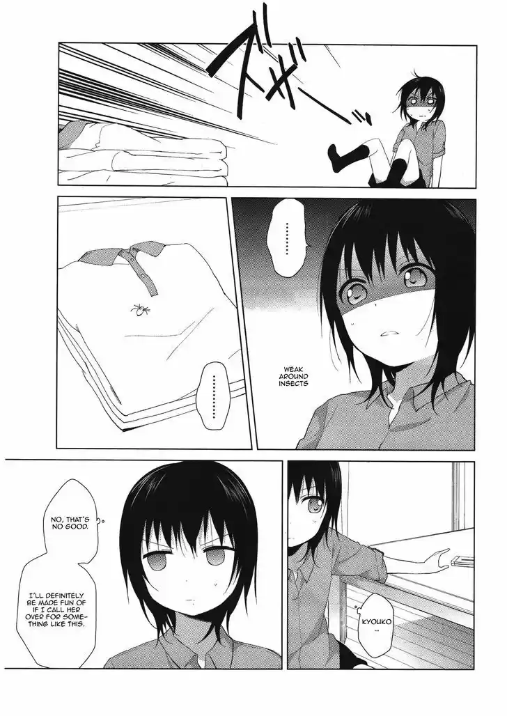 Yuru Yuri 63