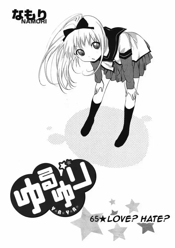 Yuru Yuri 65