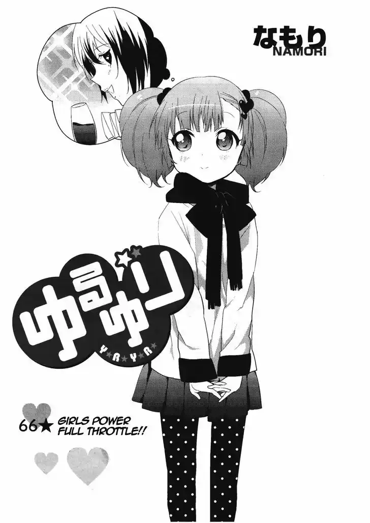 Yuru Yuri 66