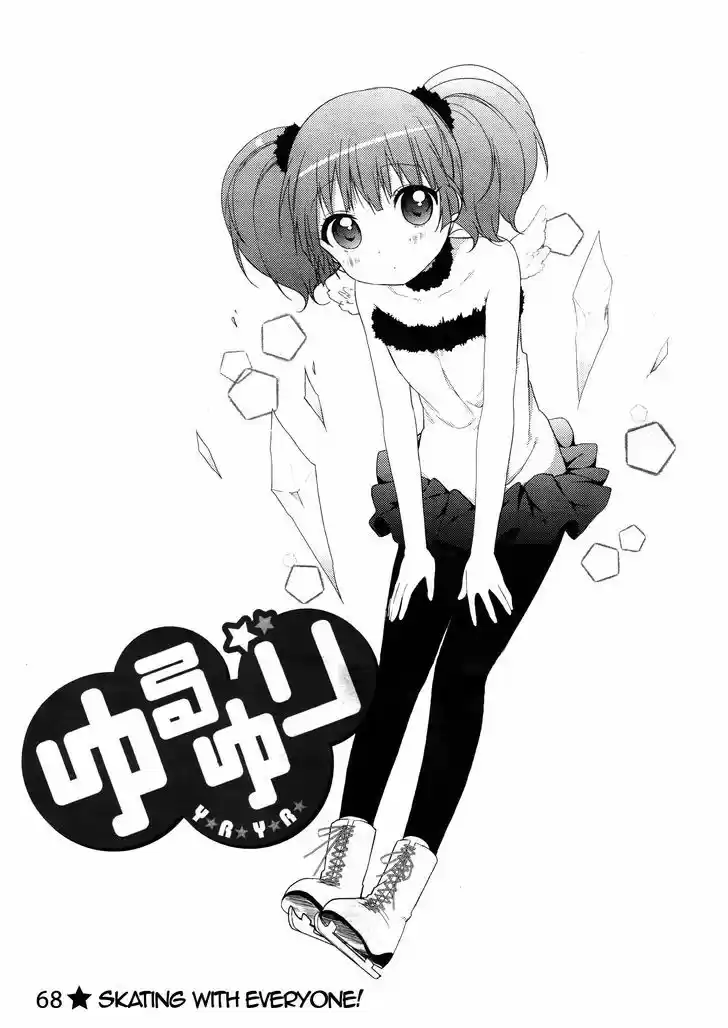 Yuru Yuri 68