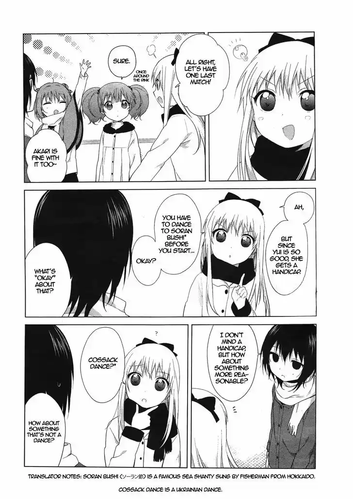 Yuru Yuri 68