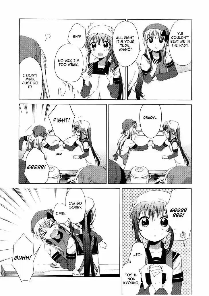 Yuru Yuri 69