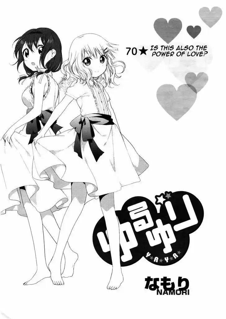 Yuru Yuri 70