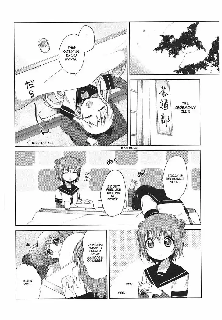 Yuru Yuri 70.1