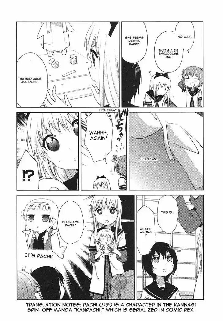 Yuru Yuri 70.1