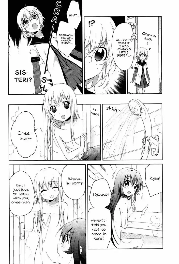 Yuru Yuri 70.5