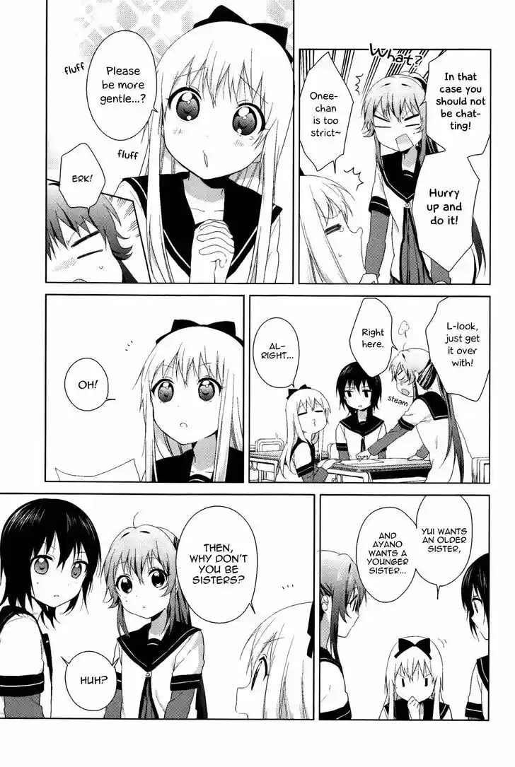 Yuru Yuri 70.5