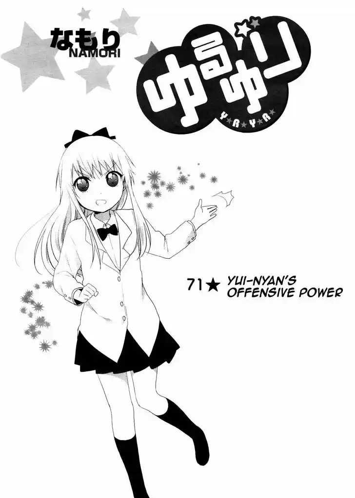 Yuru Yuri 71